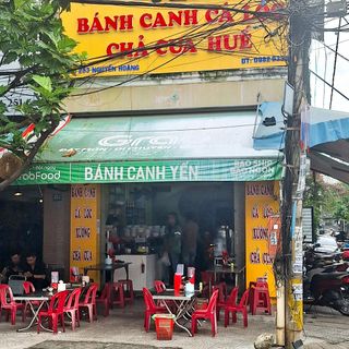 Bánh Canh Yến (Hải Châu) - 1