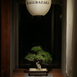 124. KAGURAZAKA - 1