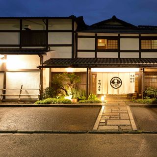 Shimogamo Saryo - 4