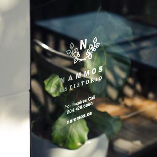 Nammos Estiatorio - 1