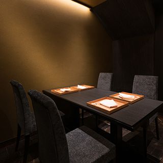 Motoazabu Kushima - 3
