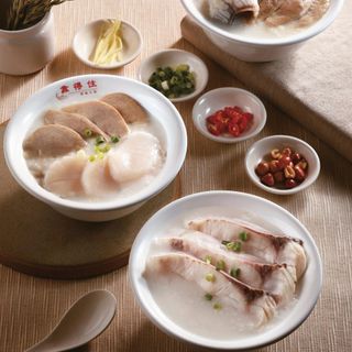 Trusty Congee King (Wan Chai) - 2