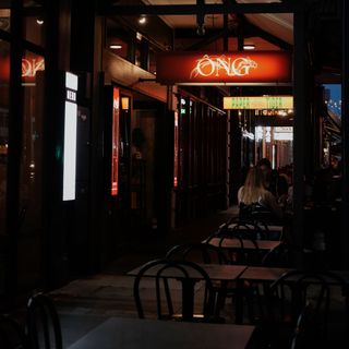 Ông Vietnamese Kitchen - 1