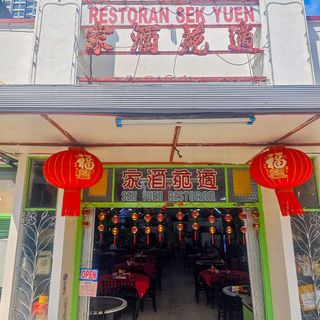 Sek Yuen - 1
