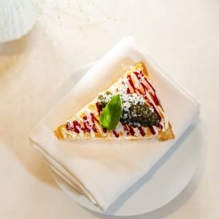 Giada Garden - 3