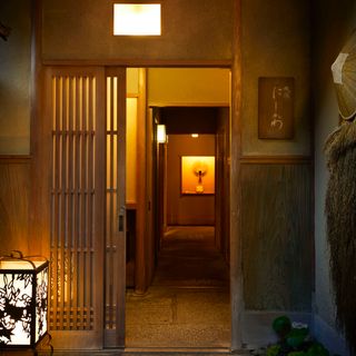 Gion Nishikawa - 5