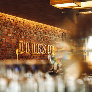 Eliksir - Gdańsk - 8