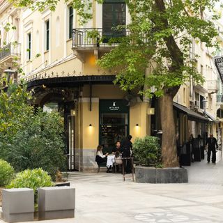 Ateno Greek Cuisine - 4