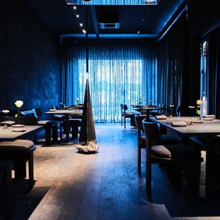 MATERIA - 7