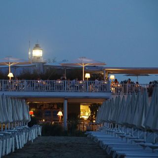 Maré - 1