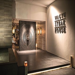 Wagyu Steakhouse - 1