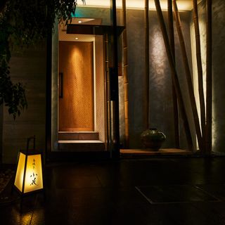 Toriyaki Ohana - 3