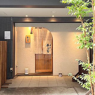 Jikon Hiratate - 5