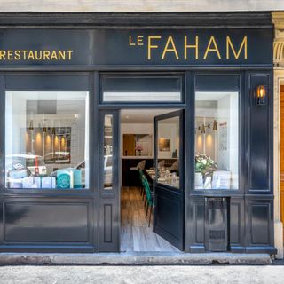 Le Faham - 2