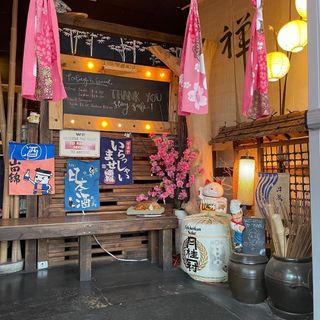 Kaori Sushi - Fullerton - 7