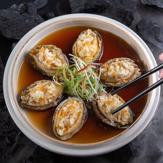 Wah Lok - 1