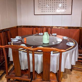 Hu Yuan Mei Shi - 3