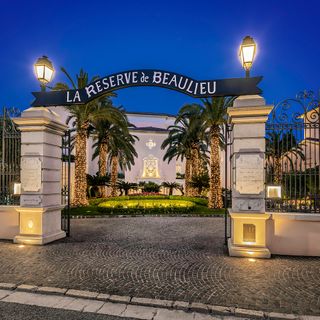 Le Restaurant des Rois - La Réserve de Beaulieu - 3