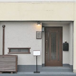 Tempura Hattori - 3