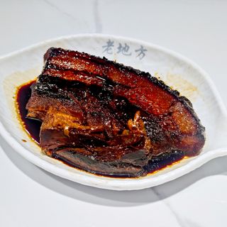 Lao Di Fang Mian Guan - Shanghai - 1