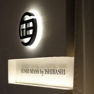 Sushi Masa - 2