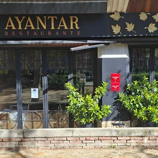 Ayantar - 1