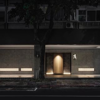 Yu Kapo - 2