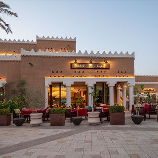 Maiz - Riyadh - 4