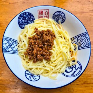 Yangboying Chuan Tong Za Jiang Mian - 1