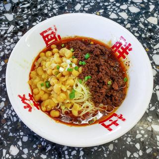 Pang Mei Noodles (Xiang'er Hutong) - 5