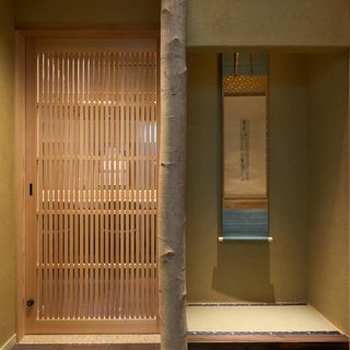 Tanimoto - 1