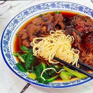 Hao Po Tang Bao - 1