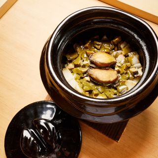 Muku - 11