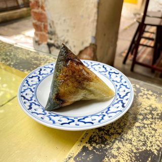 Moh Teng Pheow Nyonya Koay - 2