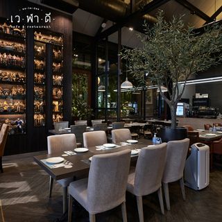 We-La-Dee - 24