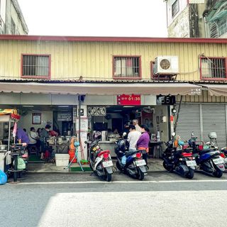 Dayong Street No Name Congee - Tainan - 1