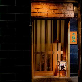 Noyashichi - 4