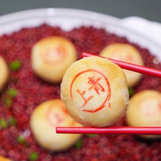 Xian Xiong Qi - 3