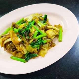 Chuan Chim - 1
