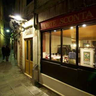 Corte Sconta - 7