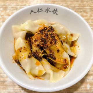 Ren Ren Shui Jiao - 2