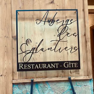 Auberge des Églantiers - Flumet - 2