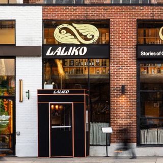 Laliko - 4