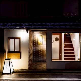 Shinka - 1