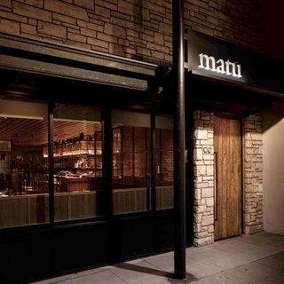 matū - 1