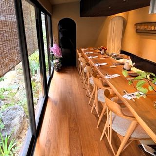 Gion Senryu - 3