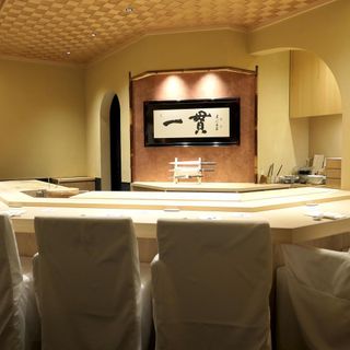 Sushi Rakumi - 0