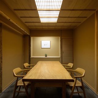 Kiyama - 4