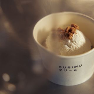 Now Now - 5