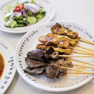 Apollo Pork Satay - 2
